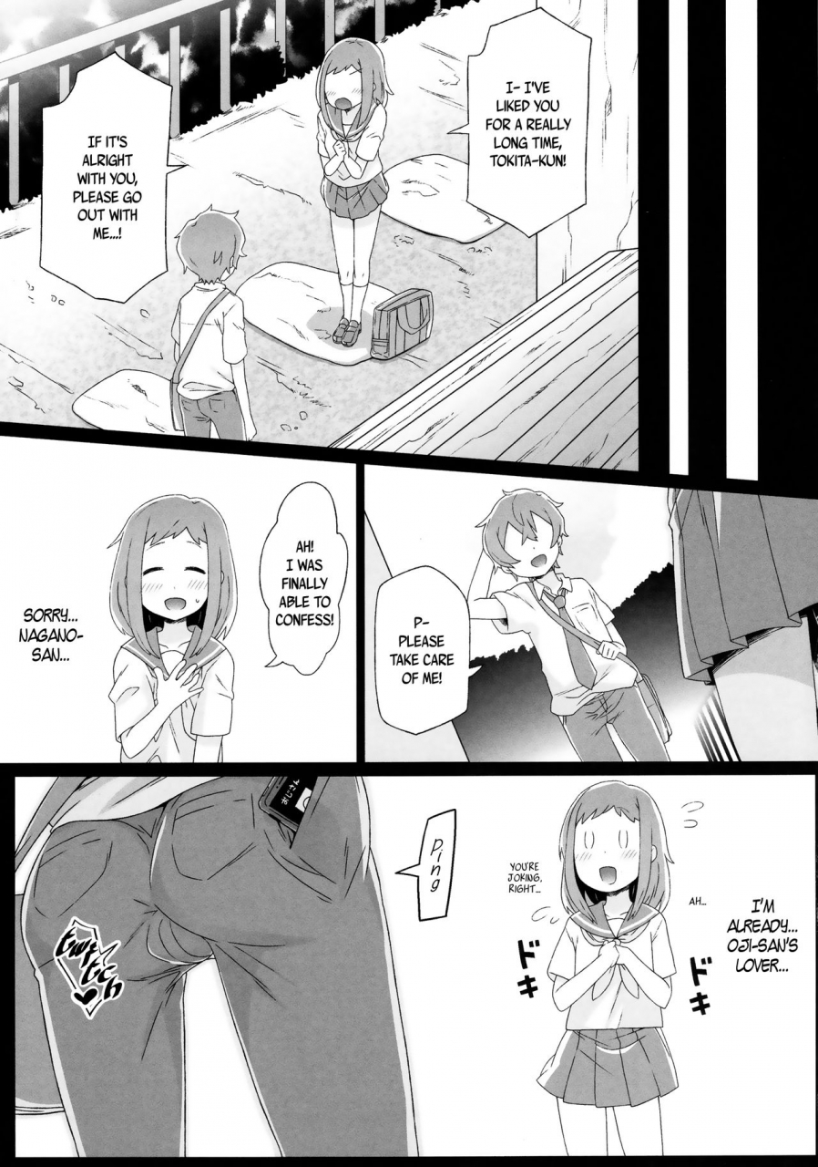 c90-sukoyaka-collagen-collagen-tokita-kun-no-himitsu-puzzle-dragons-english-bec-scans