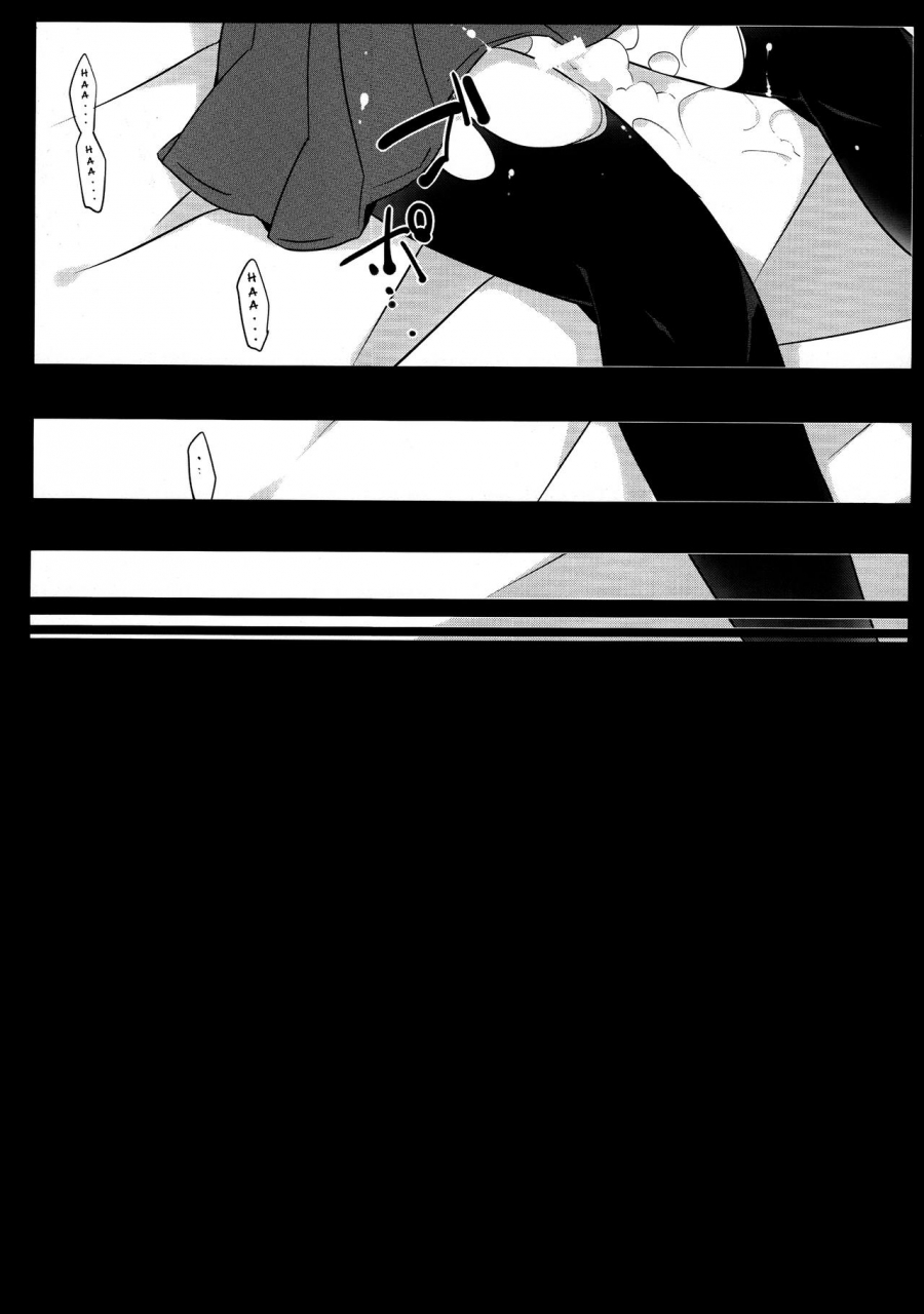 c90-sunset-beach-hammer-kuragari-melt-bakemonogatari-english-hennojin