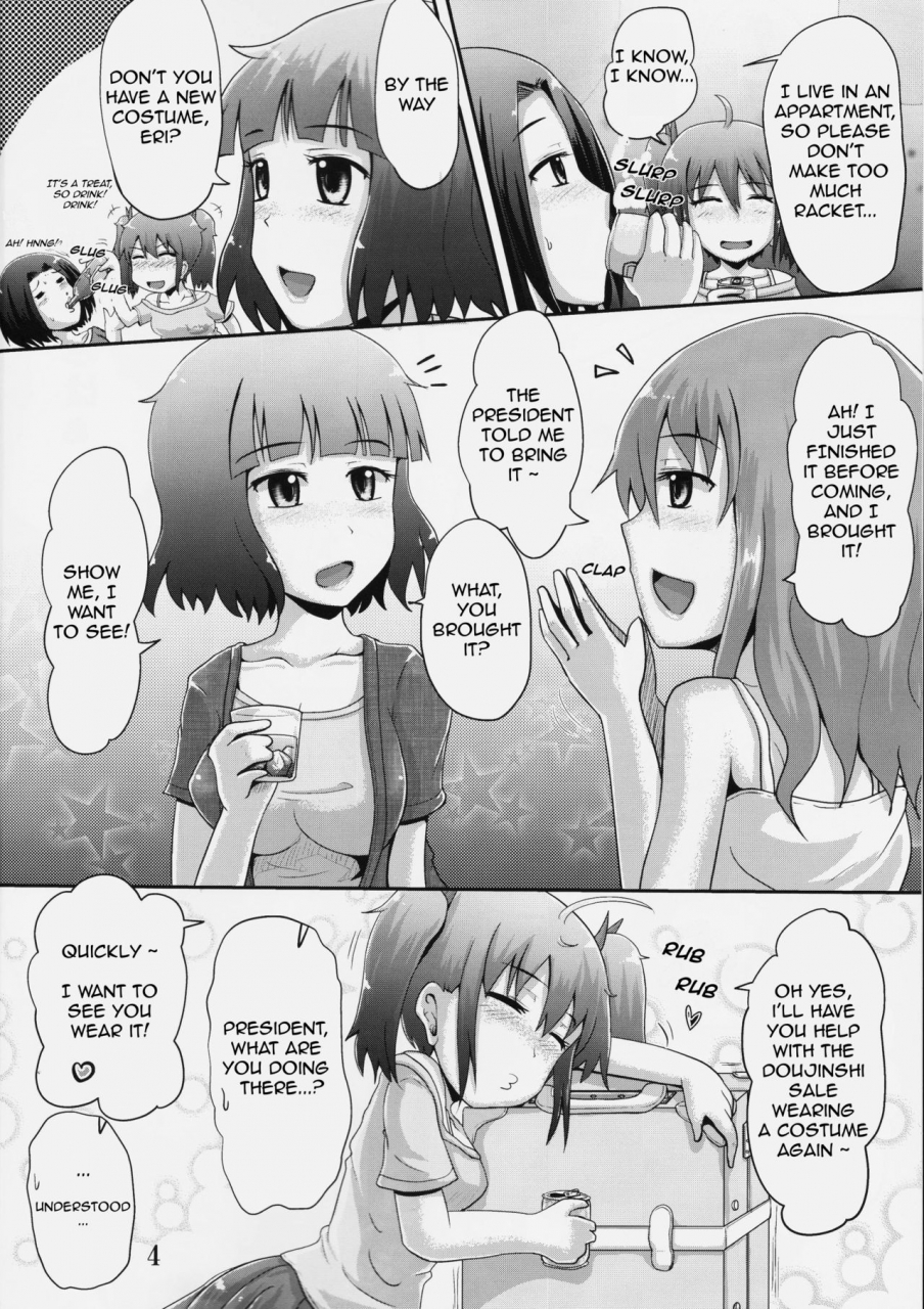 c90-suzu-no-oka-homare-suzu-no-shizuku-18-kantai-collection-kancolle-english