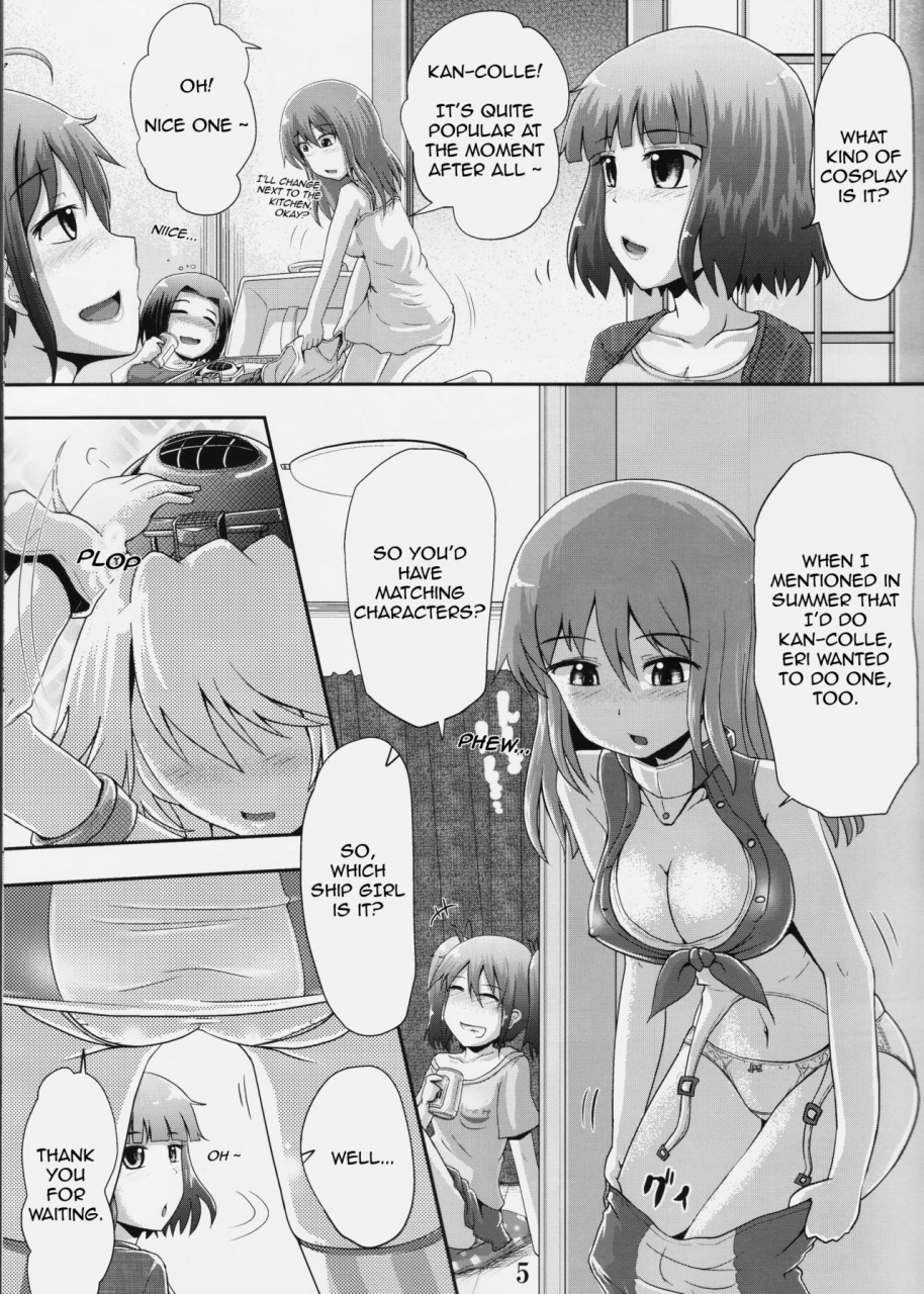 c90-suzu-no-oka-homare-suzu-no-shizuku-18-kantai-collection-kancolle-english