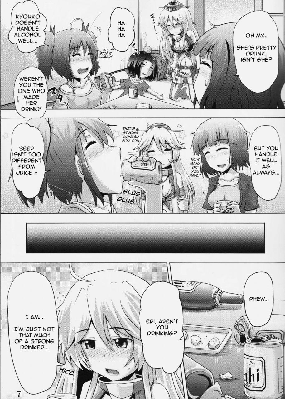 c90-suzu-no-oka-homare-suzu-no-shizuku-18-kantai-collection-kancolle-english