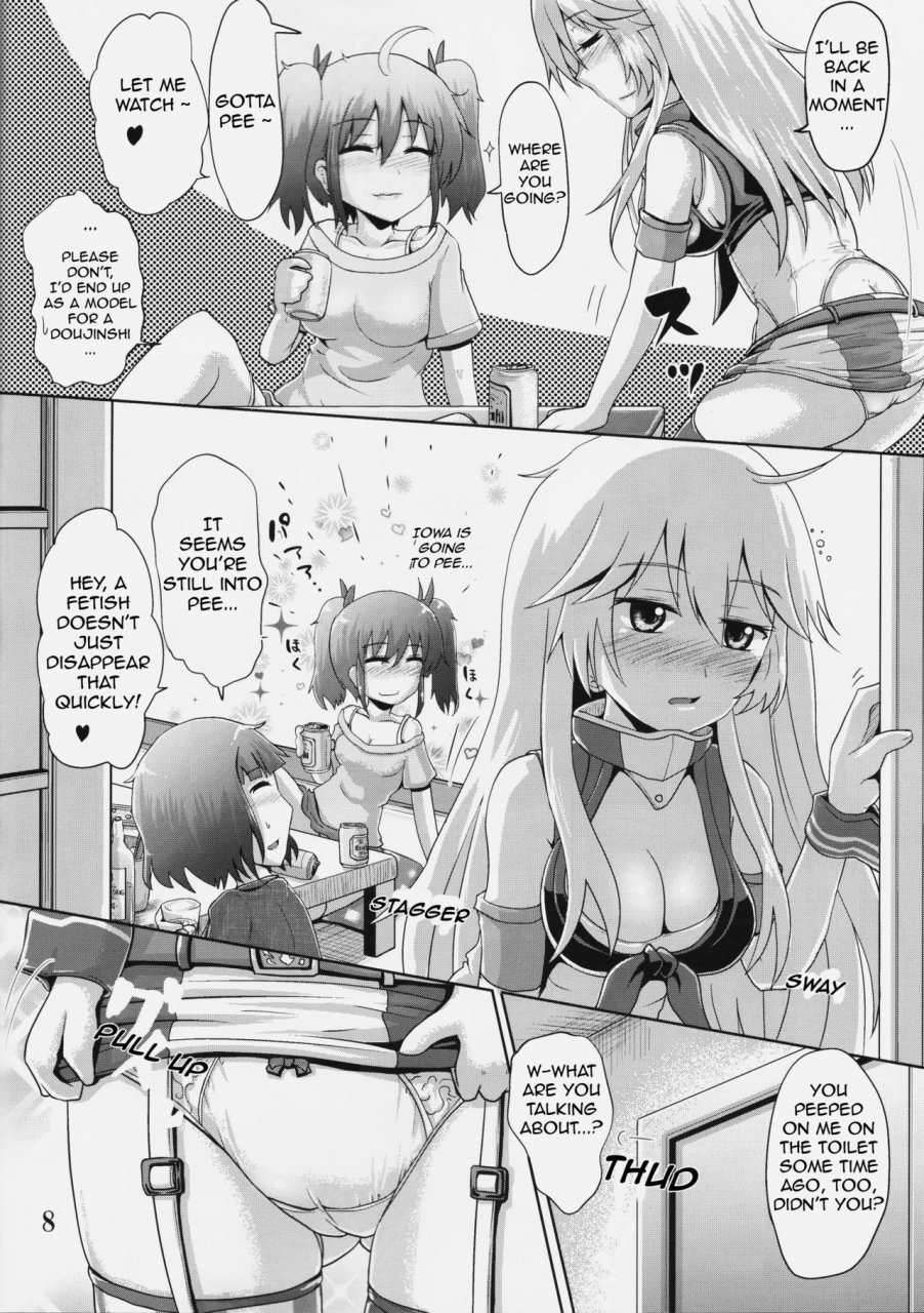 c90-suzu-no-oka-homare-suzu-no-shizuku-18-kantai-collection-kancolle-english