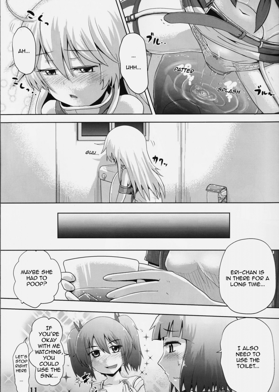 c90-suzu-no-oka-homare-suzu-no-shizuku-18-kantai-collection-kancolle-english