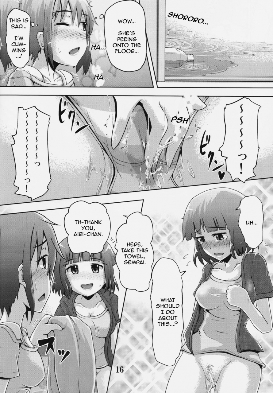 c90-suzu-no-oka-homare-suzu-no-shizuku-18-kantai-collection-kancolle-english