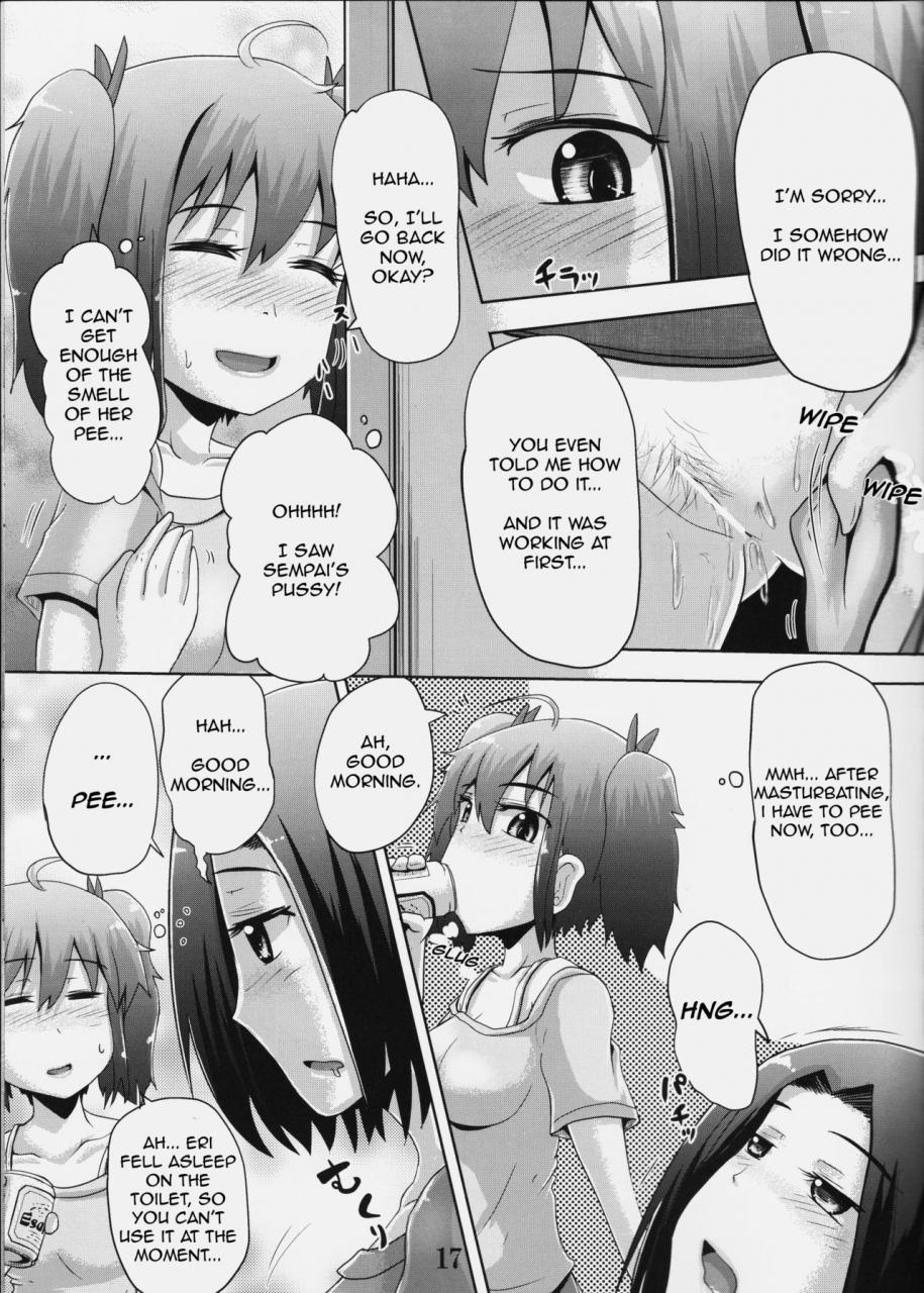 c90-suzu-no-oka-homare-suzu-no-shizuku-18-kantai-collection-kancolle-english