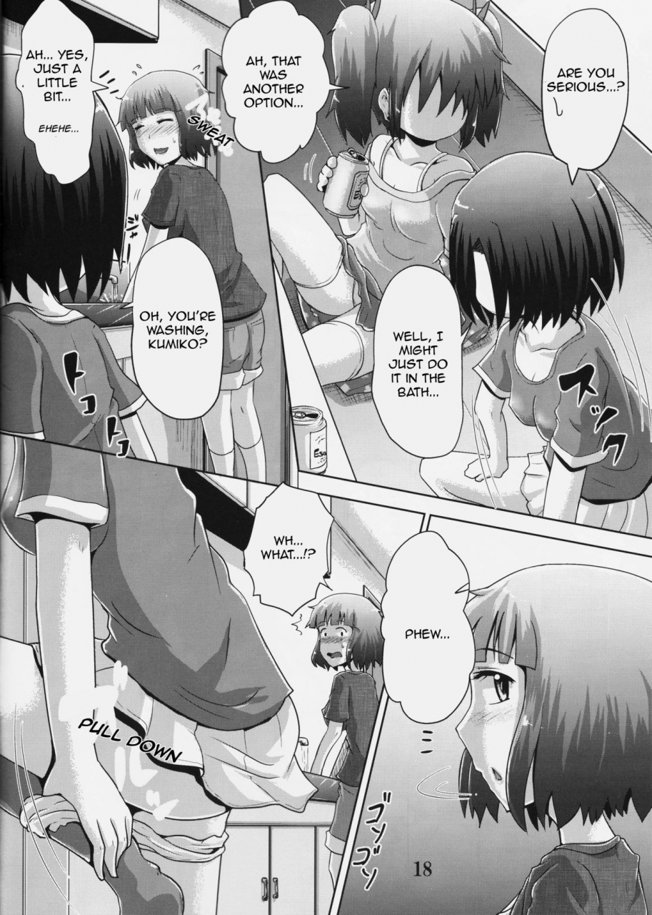 c90-suzu-no-oka-homare-suzu-no-shizuku-18-kantai-collection-kancolle-english