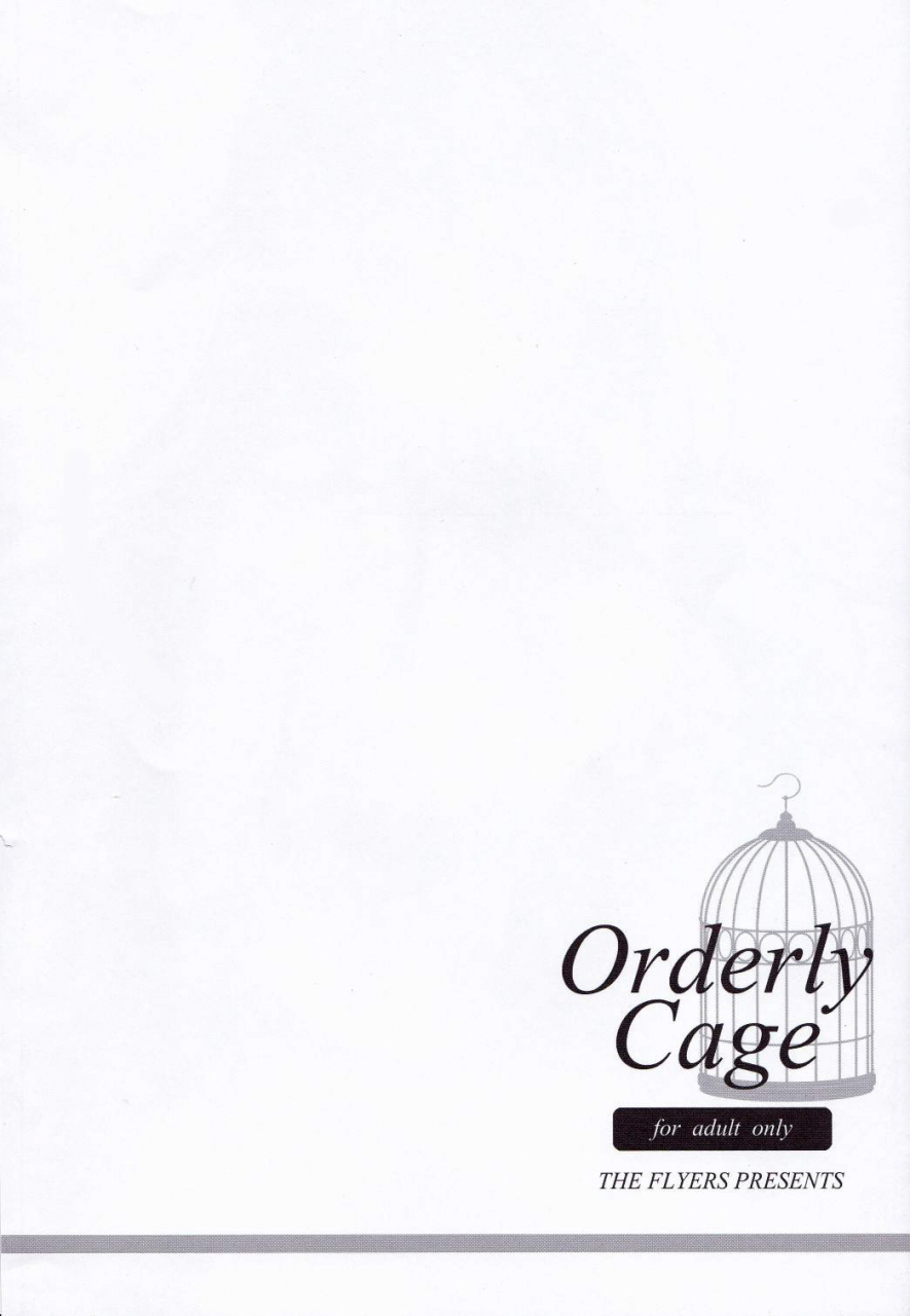 c90-the-flyers-naruse-mamoru-orderly-cage-granblue-fantasy-english