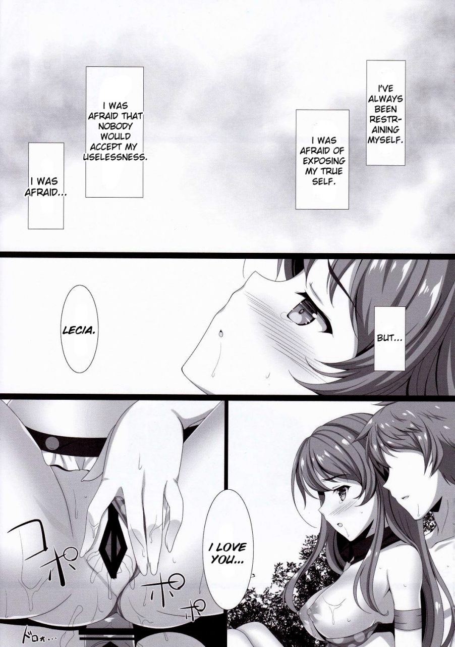 c90-the-flyers-naruse-mamoru-orderly-cage-granblue-fantasy-english