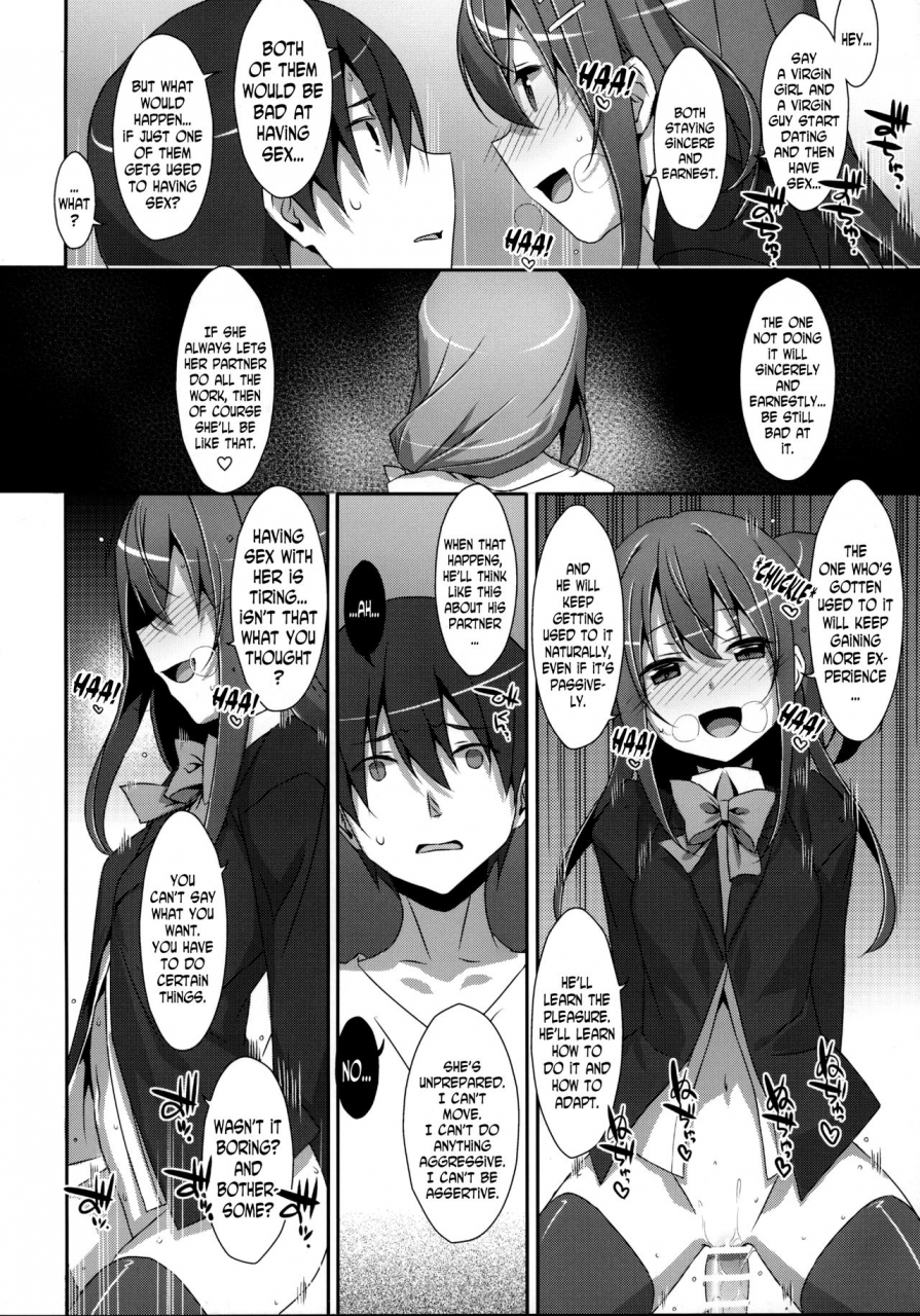 c90-ties-takei-ooki-watashi-no-kareshi-kun-english-n04h