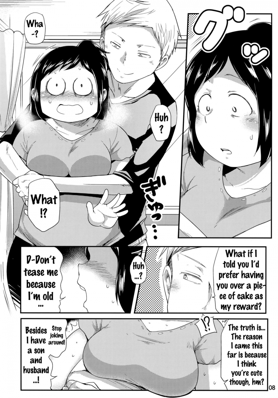 c90-tk-jesus-takeyama-shimeji-hero-no-okaa-san-boku-no-hero-academia-english-doujinscom