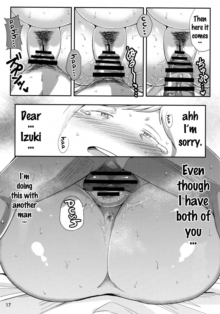 c90-tk-jesus-takeyama-shimeji-hero-no-okaa-san-boku-no-hero-academia-english-doujinscom