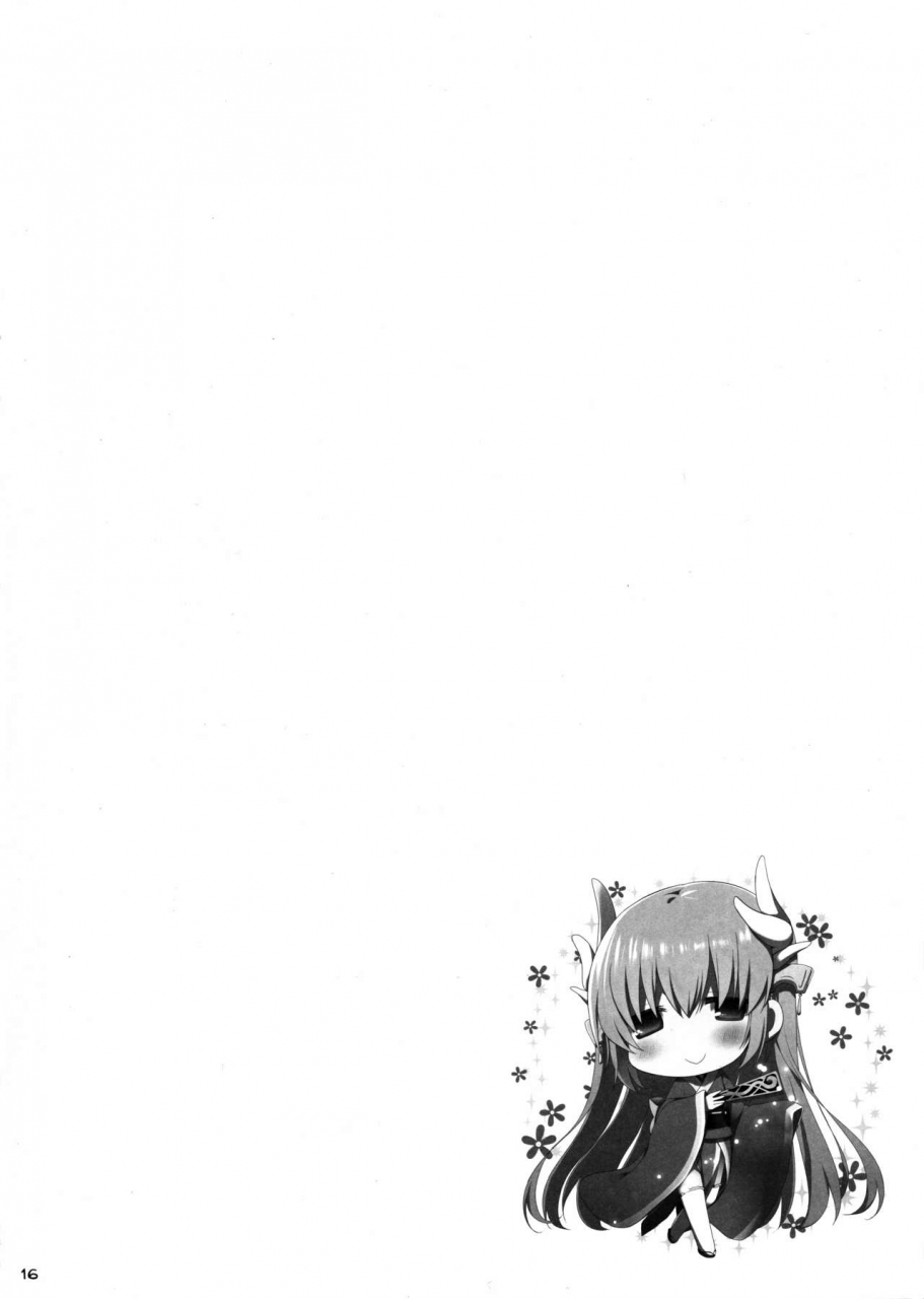 c90-toybox-kujira-logic-kurikara-kujiran-nyuuri-keizoku-kyousha-kikan-yon-fategrand-order-english-constantly