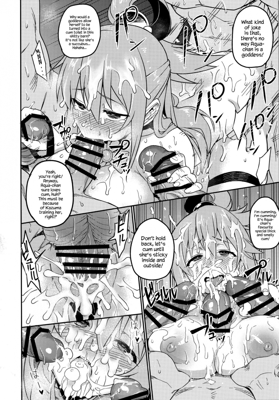 c90-tryhougen-futari-shakai-hougen-kono-subarashii-sekai-ni-teisou-o-kono-subarashii-sekai-ni-syukufuku-o-english-hennojin