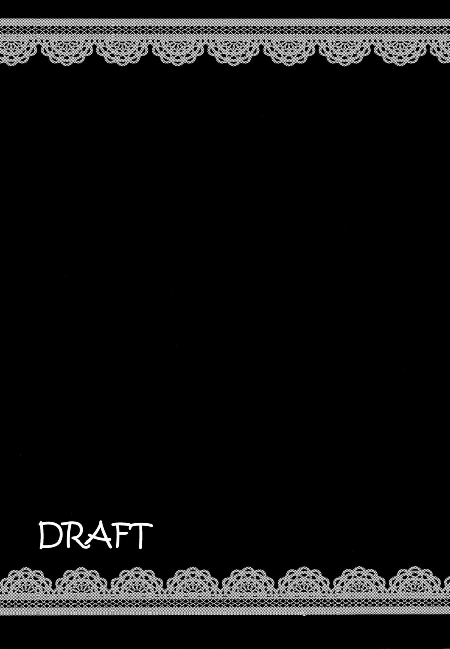 c90-tryhougen-futari-shakai-hougen-kono-subarashii-sekai-ni-teisou-o-kono-subarashii-sekai-ni-syukufuku-o-english-hennojin