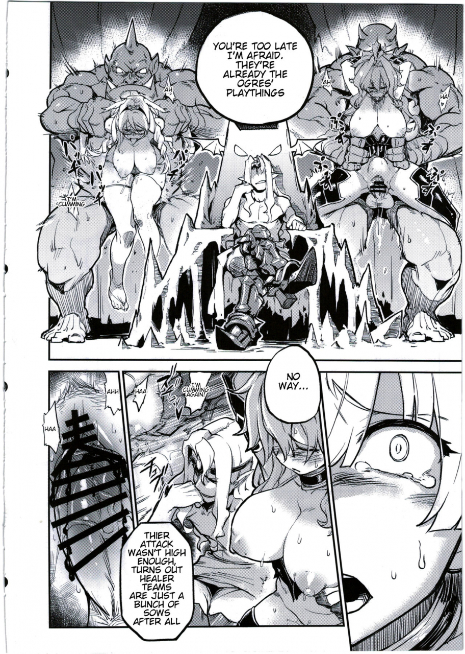 c90-tryhougen-futari-shakai-hougen-megami-kinko-goddess-confinement-puzzle-dragons-english-tremalkinger