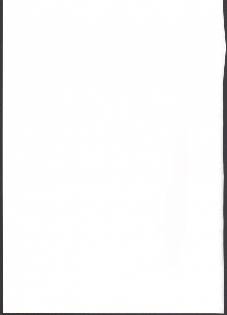 c90-tryhougen-futari-shakai-hougen-megami-kinko-goddess-confinement-puzzle-dragons-english-tremalkinger