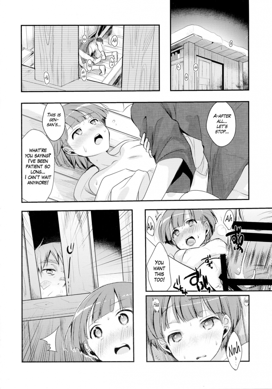 c90-twilight-dusk-aya-kakeochi-shoujo-netorare-yukizuri-ni-saku-sumire-english-mant