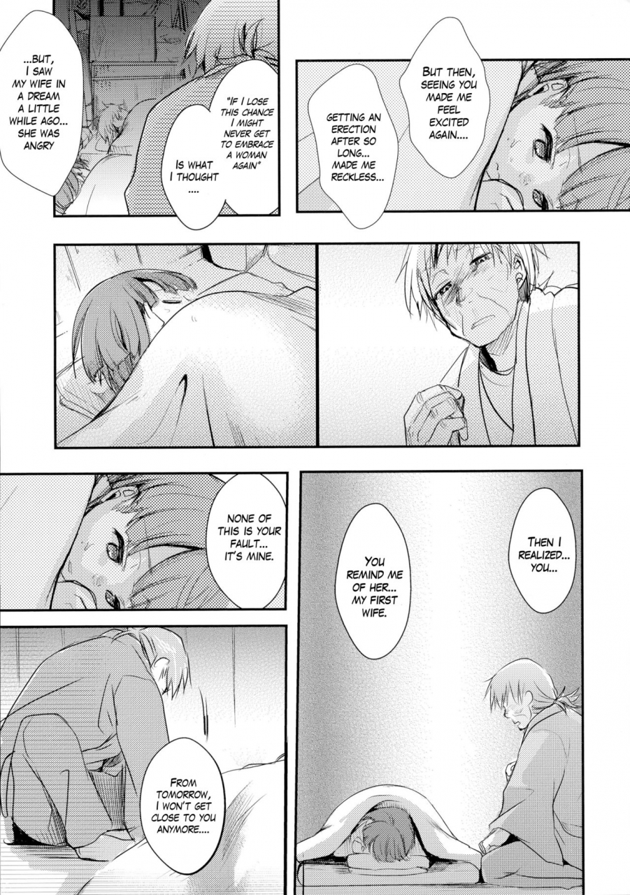 c90-twilight-dusk-aya-kakeochi-shoujo-netorare-yukizuri-ni-saku-sumire-english-mant