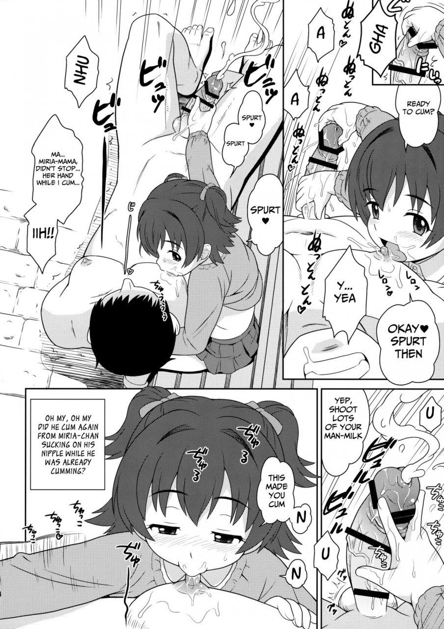 c90-taikan-kyohougumi-azusa-norihee-sukoshi-otona-no-totokira-gakuen-the-idolm-at-ster-cinderella-girls-english