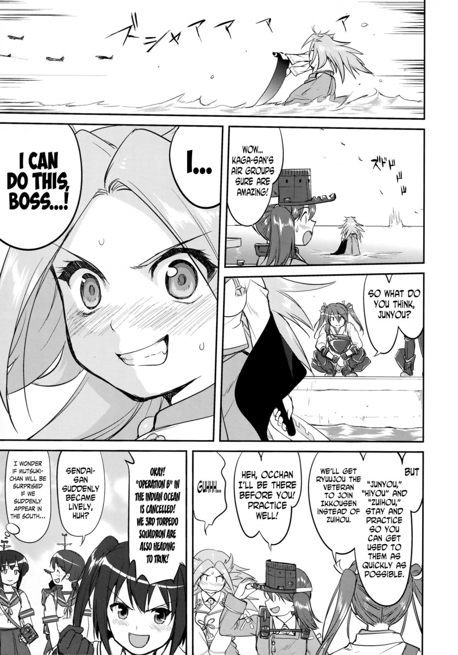 c90-takotsuboya-tk-teitoku-no-ketsudan-tetsutei-kaikyou-admirals-decision-iron-bottom-sound-kantai-collection-kancolle-english-n04h