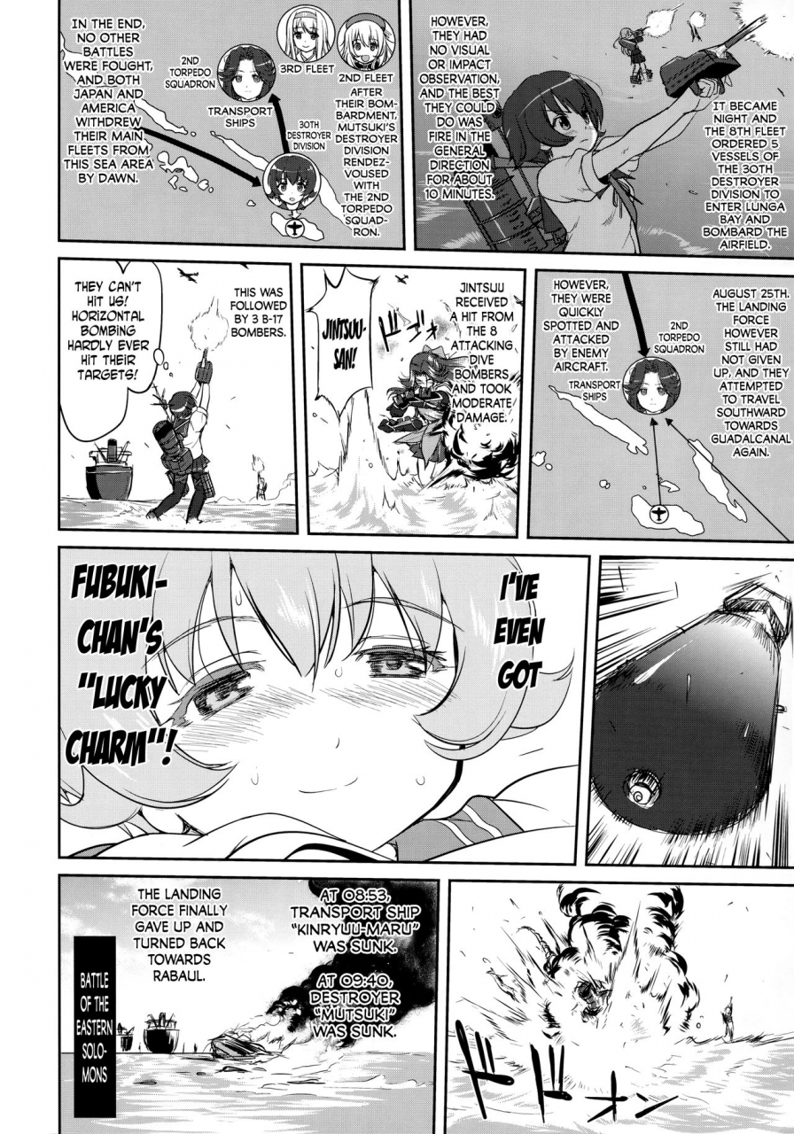 c90-takotsuboya-tk-teitoku-no-ketsudan-tetsutei-kaikyou-admirals-decision-iron-bottom-sound-kantai-collection-kancolle-english-n04h