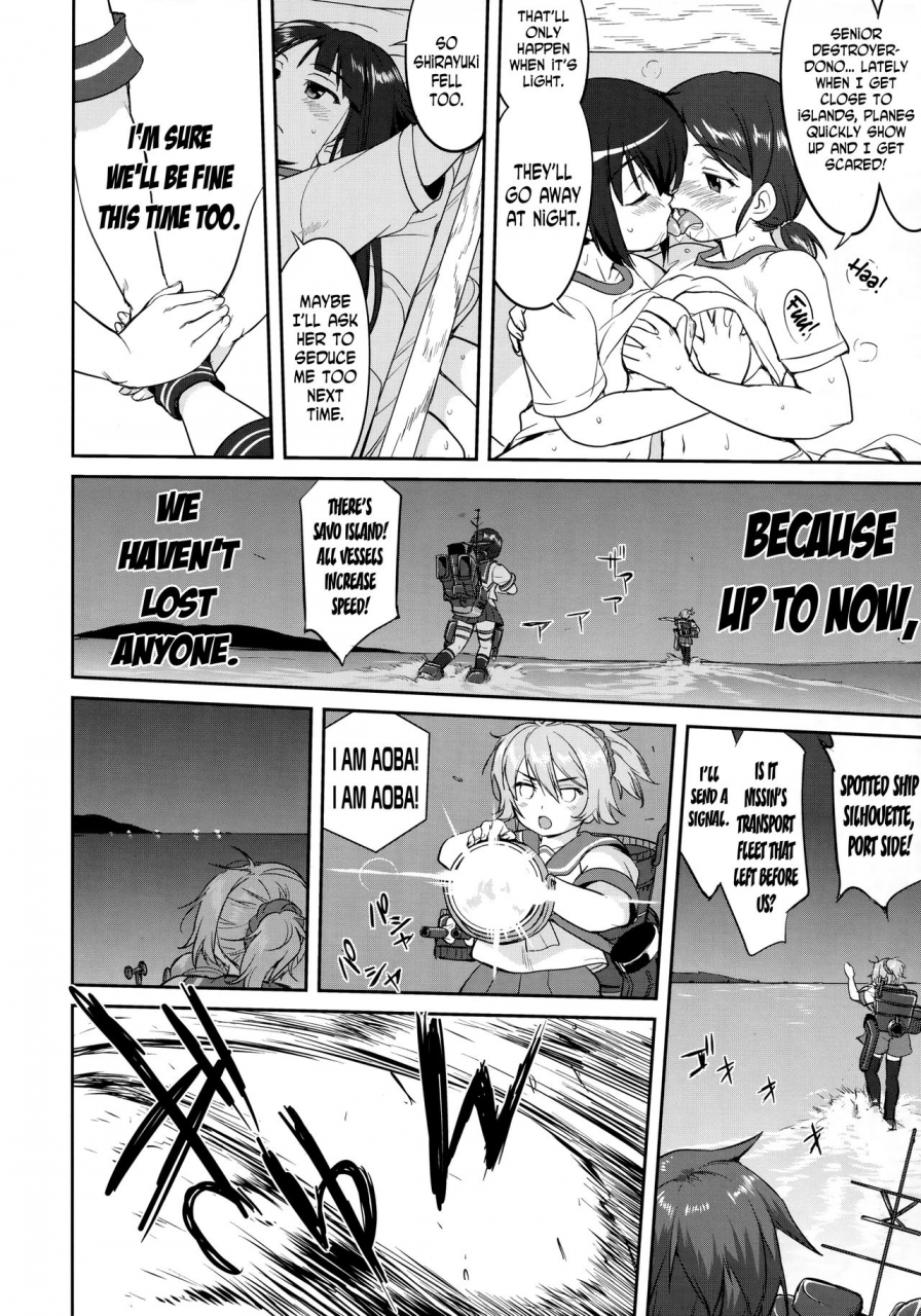 c90-takotsuboya-tk-teitoku-no-ketsudan-tetsutei-kaikyou-admirals-decision-iron-bottom-sound-kantai-collection-kancolle-english-n04h