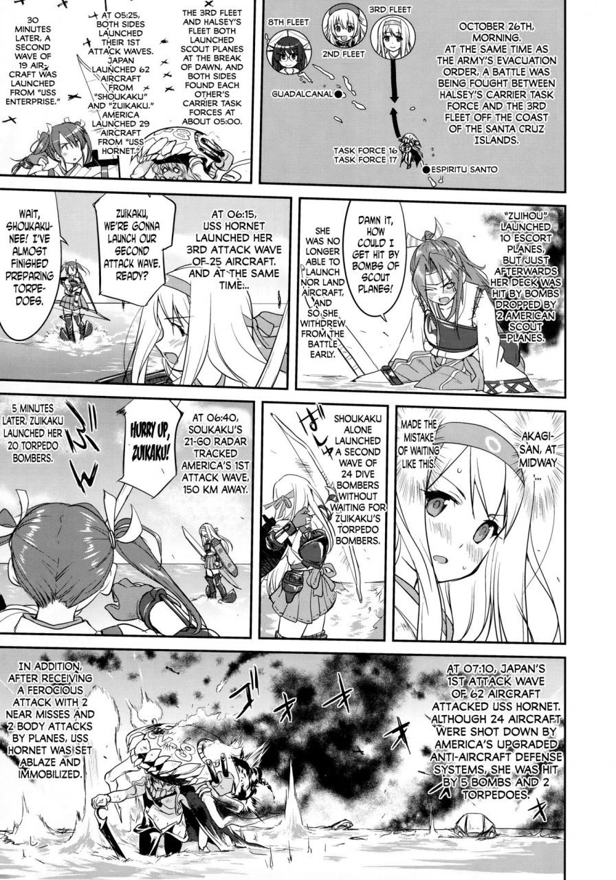 c90-takotsuboya-tk-teitoku-no-ketsudan-tetsutei-kaikyou-admirals-decision-iron-bottom-sound-kantai-collection-kancolle-english-n04h