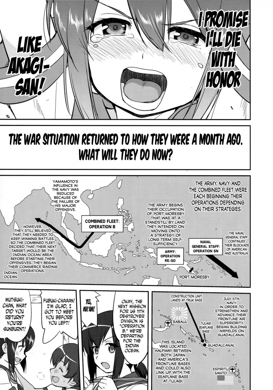 c90-takotsuboya-tk-teitoku-no-ketsudan-iron-bottom-sound-kantai-collection-kancolle-english-n04h