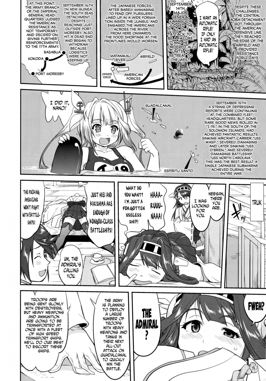 c90-takotsuboya-tk-teitoku-no-ketsudan-iron-bottom-sound-kantai-collection-kancolle-english-n04h