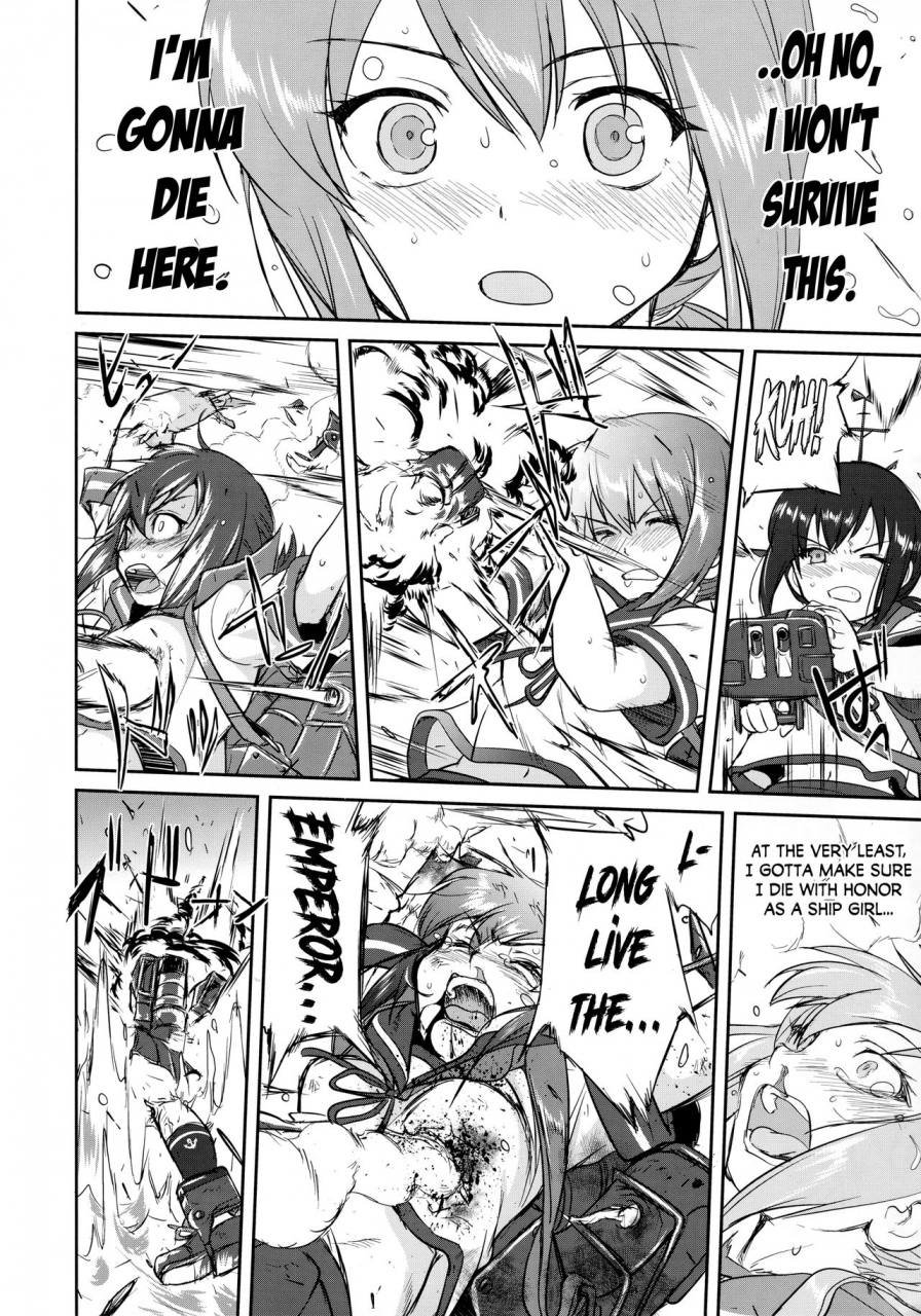 c90-takotsuboya-tk-teitoku-no-ketsudan-iron-bottom-sound-kantai-collection-kancolle-english-n04h