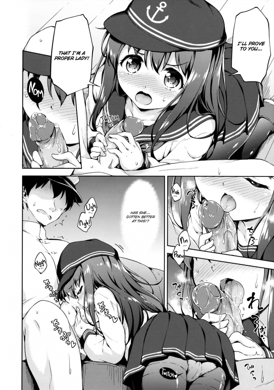 c90-takoyaki-batake-takoyaki-yoshi-akatsuki-to-otona-no-jikan-kantai-collection-kancolle-english-atf-decensored
