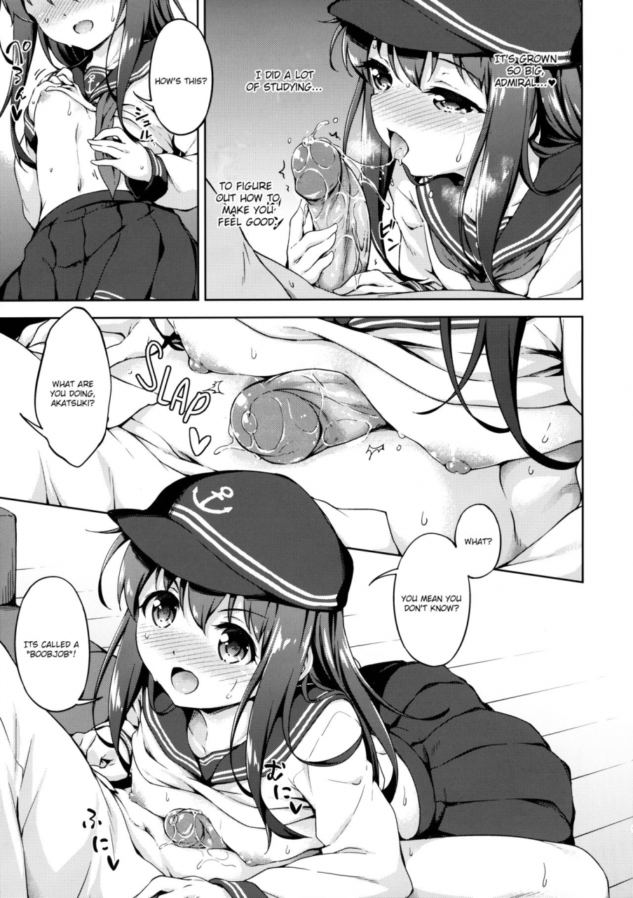 c90-takoyaki-batake-takoyaki-yoshi-akatsuki-to-otona-no-jikan-kantai-collection-kancolle-english-atf-decensored