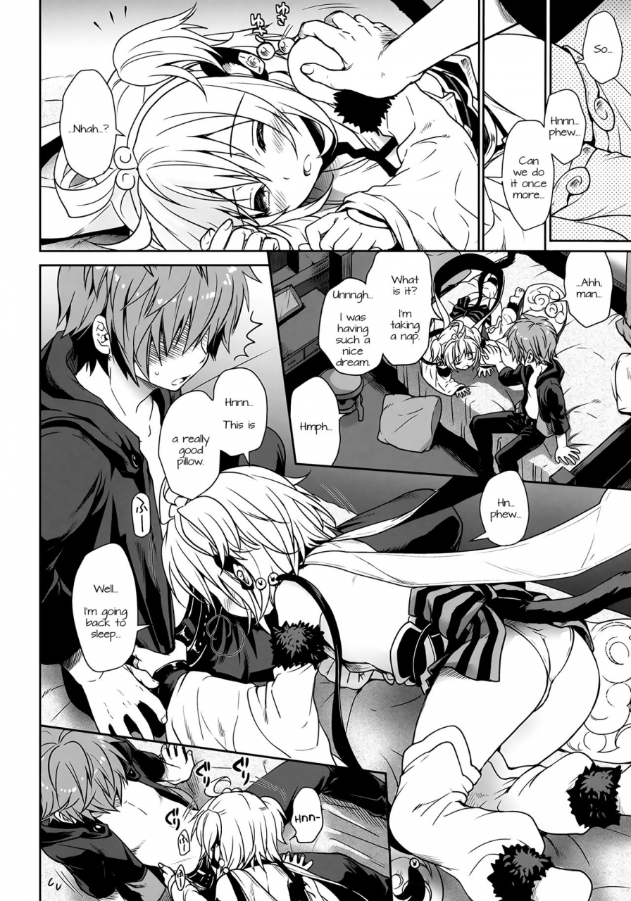 c90-takumi-na-muchi-takumi-na-muchi-nennensaisai-hana-souji-granblue-fantasy-english-doki-fansubs