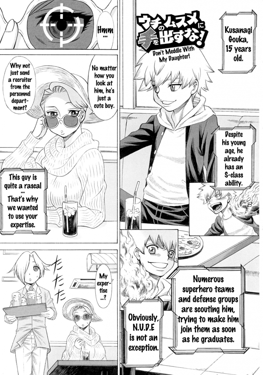 c90-tamakiya-various-milf-of-steel-forever-uchi-no-musume-ni-te-o-dasuna-english-doujinscom