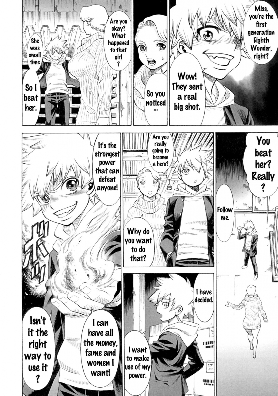 c90-tamakiya-various-milf-of-steel-forever-uchi-no-musume-ni-te-o-dasuna-english-doujinscom