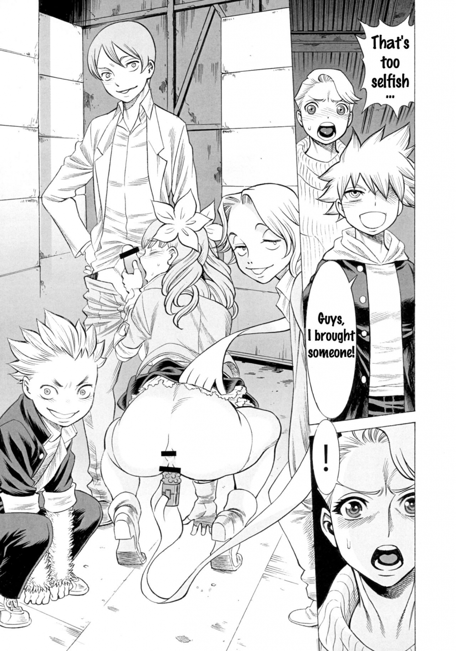 c90-tamakiya-various-milf-of-steel-forever-uchi-no-musume-ni-te-o-dasuna-english-doujinscom