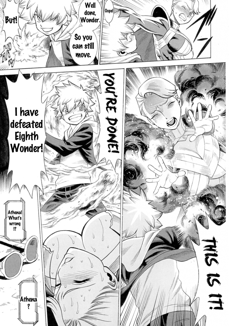 c90-tamakiya-various-milf-of-steel-forever-uchi-no-musume-ni-te-o-dasuna-english-doujinscom