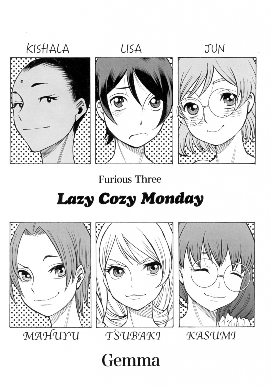 c90-tamakiya-various-milf-of-steel-forever-uchi-no-musume-ni-te-o-dasuna-english-doujinscom