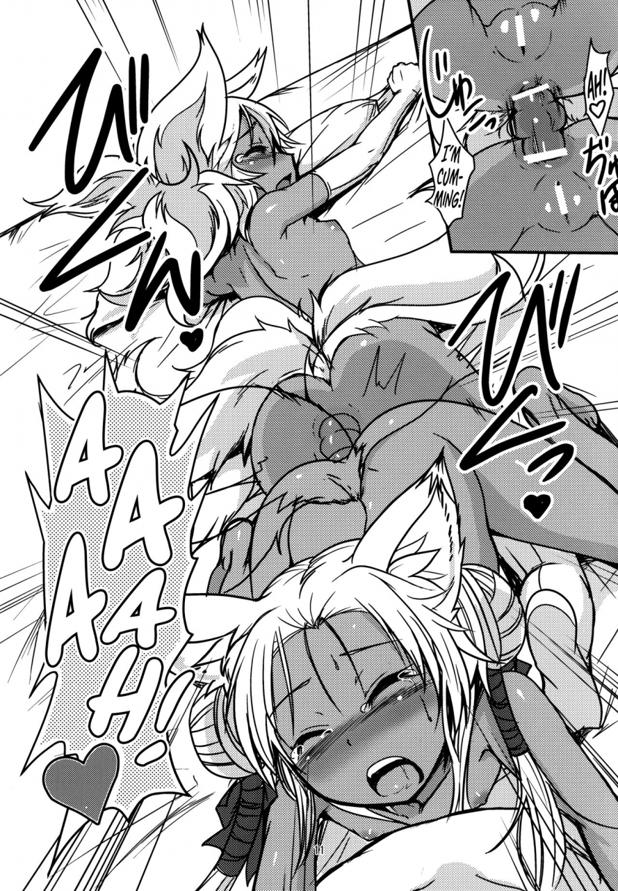 c90-tanmatsu-ijou-badhand-souko-no-tobari-sono-yon-english-biribiri