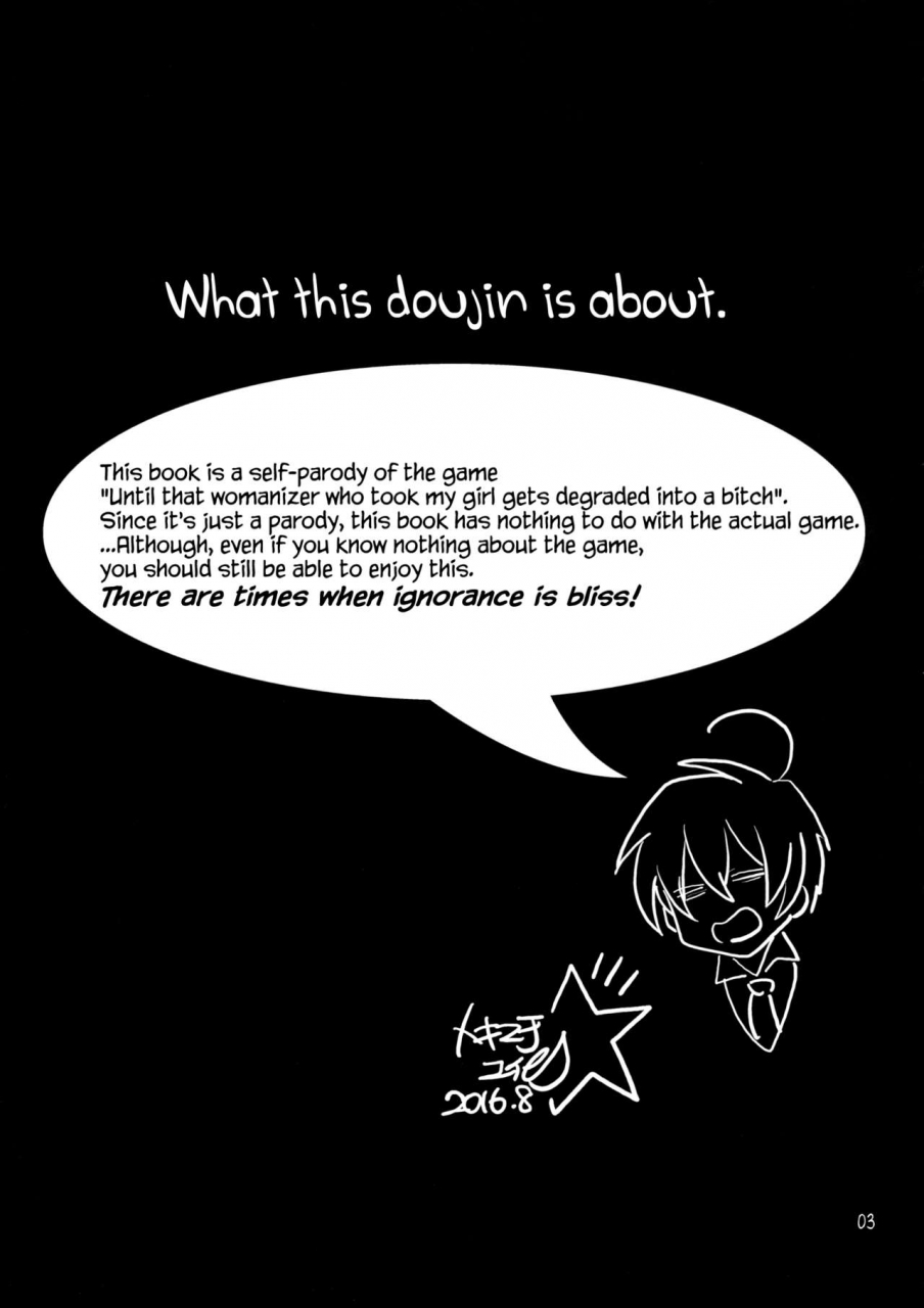 c90-temparing-tokimachi-eisei-futanari-kanojo-o-netotta-yarichin-otoko-ga-mesu-ochi-sareru-kanojo-o-netotta-yarichin-otoko-o-mesu-ochi-saseru-made-english-hennojin