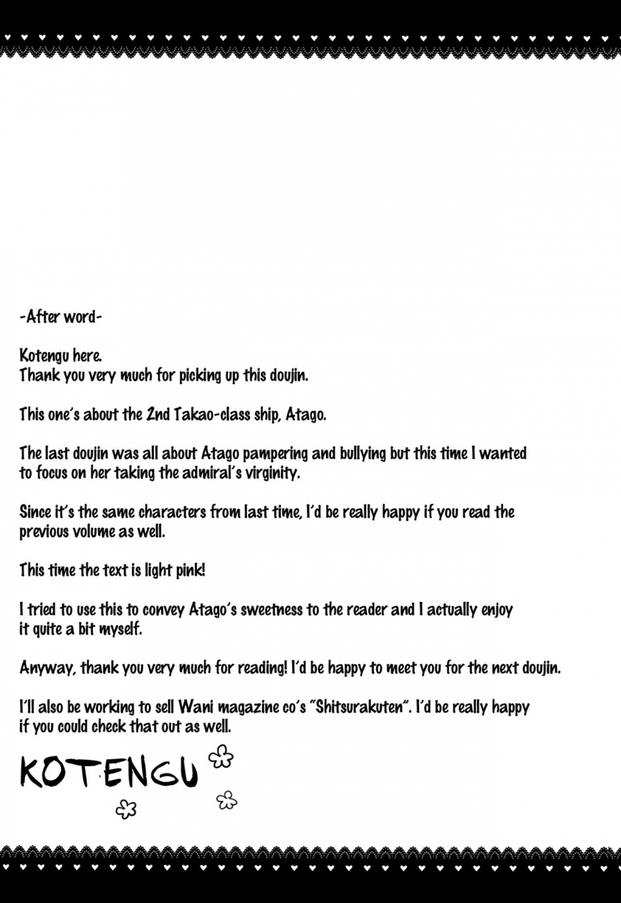 c90-tengu-kotengu-kotengu-atago-no-amaama-seikyouiku-kantai-collection-kancolle-english-doujin-moeus