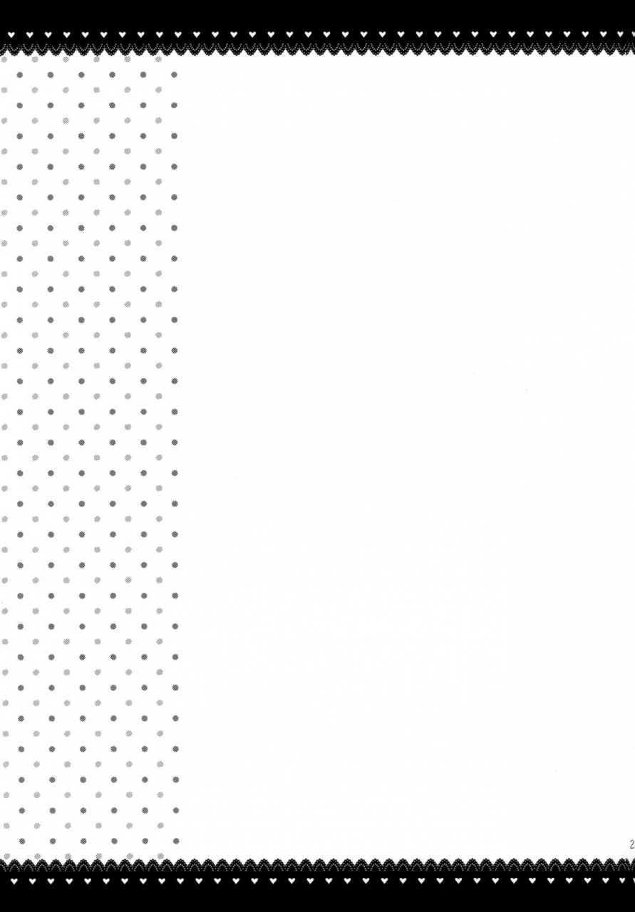 c90-tengu-kotengu-kotengu-atago-no-amaama-seikyouiku-kantai-collection-kancolle-english-doujin-moeus