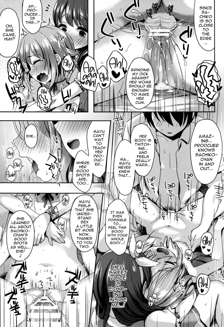 c90-touyoko-surfrider-fumii-oshiete-sachiko-chan-please-teach-me-sachiko-chan-the-idolm-at-ster-cinderella-girls-english-sneikkimies