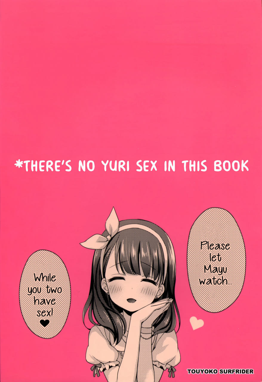 c90-touyoko-surfrider-fumii-oshiete-sachiko-chan-please-teach-me-sachiko-chan-the-idolm-at-ster-cinderella-girls-english-sneikkimies