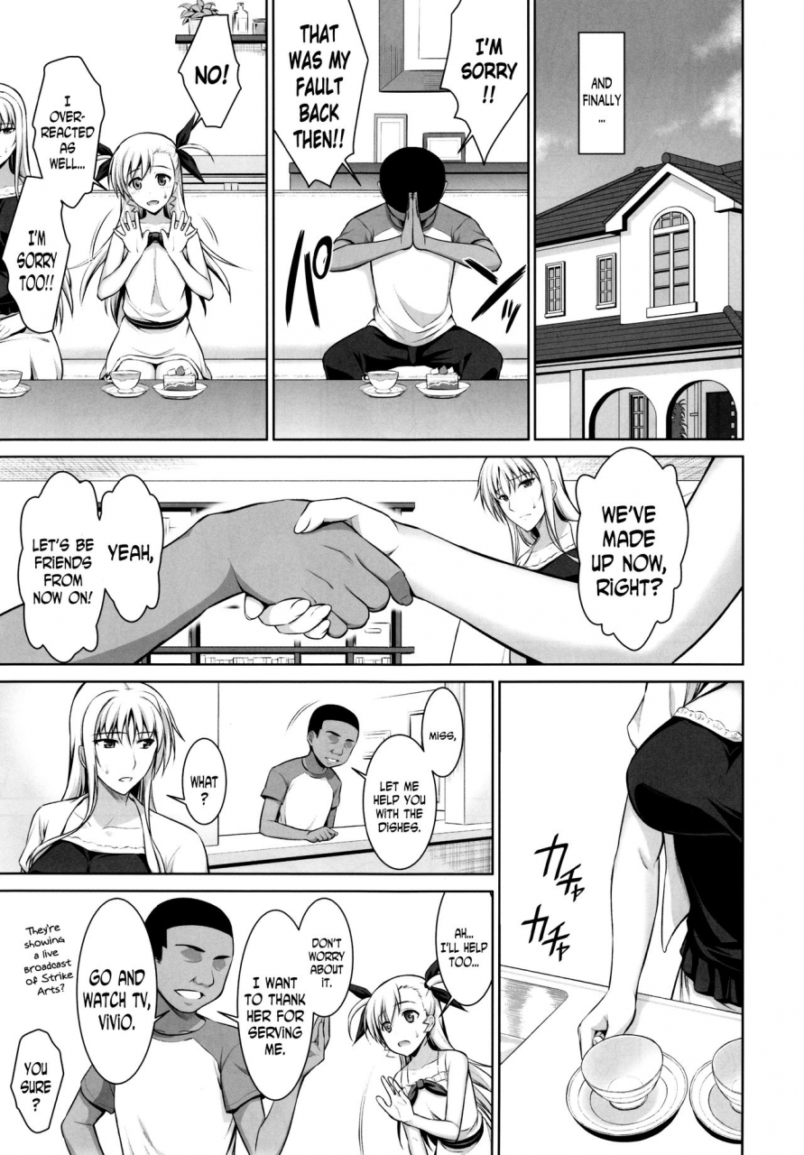 c90-type-g-ishigaki-takashi-mesu-kagura-fate-hen-3-mating-dance-fate-chapter-mahou-shoujo-lyrical-nanoha-english-n04h
