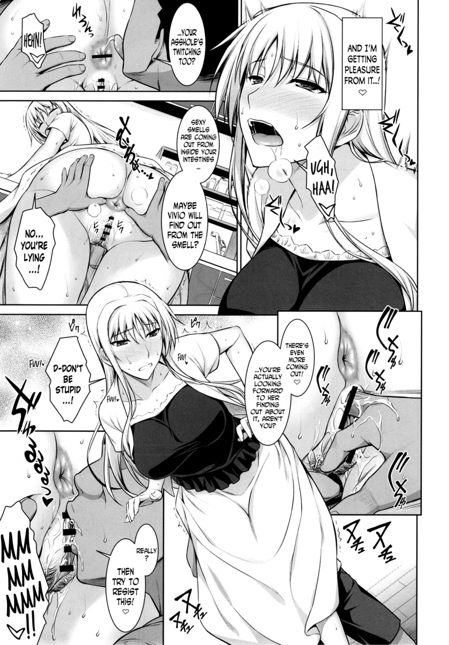 c90-type-g-ishigaki-takashi-mesu-kagura-fate-hen-3-mating-dance-fate-chapter-mahou-shoujo-lyrical-nanoha-english-n04h