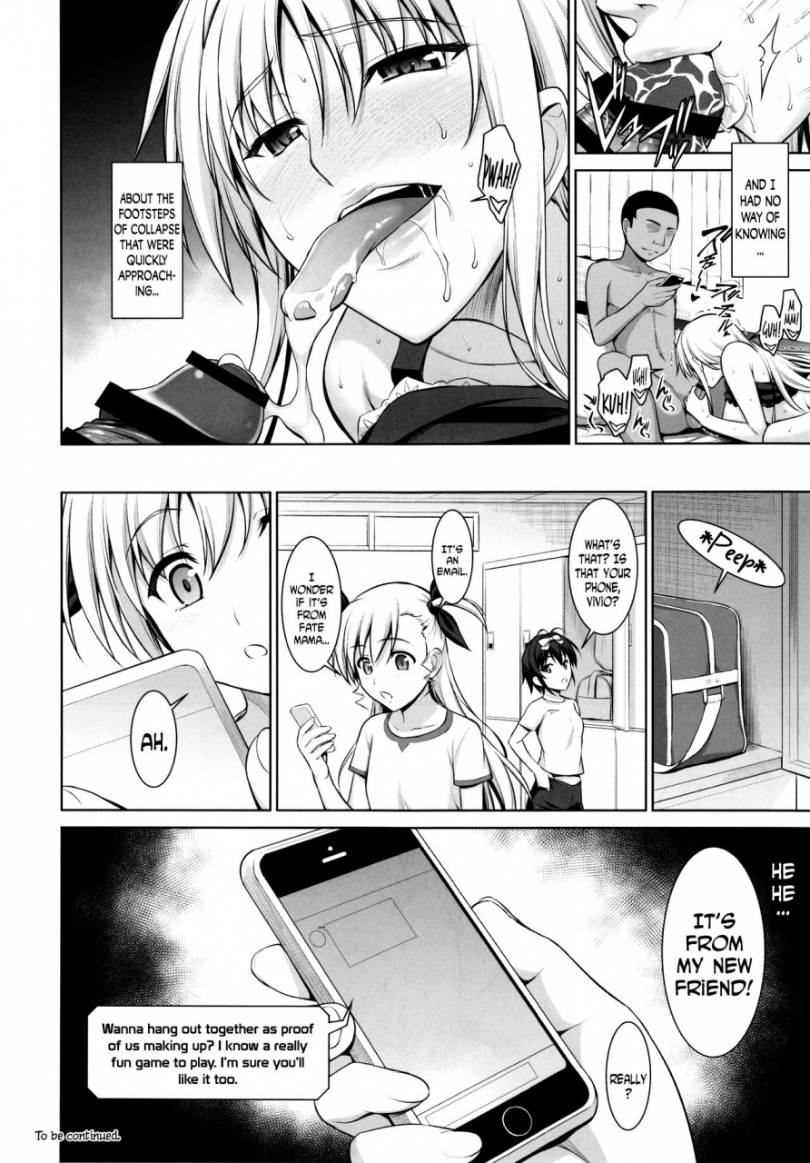 c90-type-g-ishigaki-takashi-mesu-kagura-fate-hen-3-mating-dance-fate-chapter-mahou-shoujo-lyrical-nanoha-english-n04h