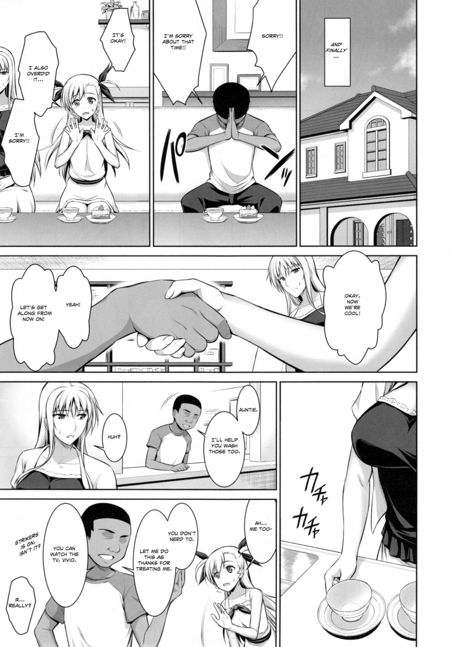 c90-type-g-ishigaki-takashi-mesu-kagura-fate-hen-3-mating-dance-fate-chapter-3-mahou-shoujo-lyrical-nanoha-english-danicco