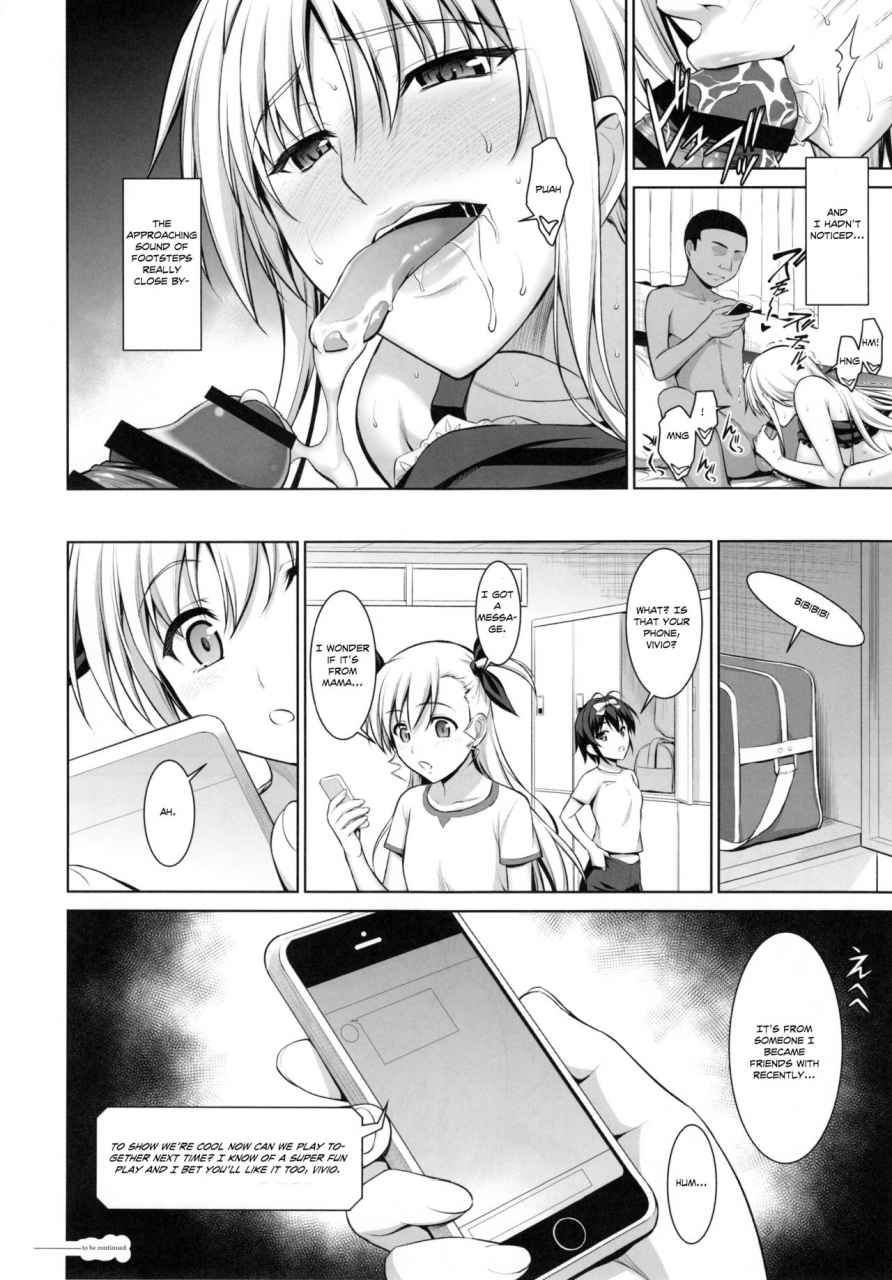 c90-type-g-ishigaki-takashi-mesu-kagura-fate-hen-3-mating-dance-fate-chapter-3-mahou-shoujo-lyrical-nanoha-english-danicco