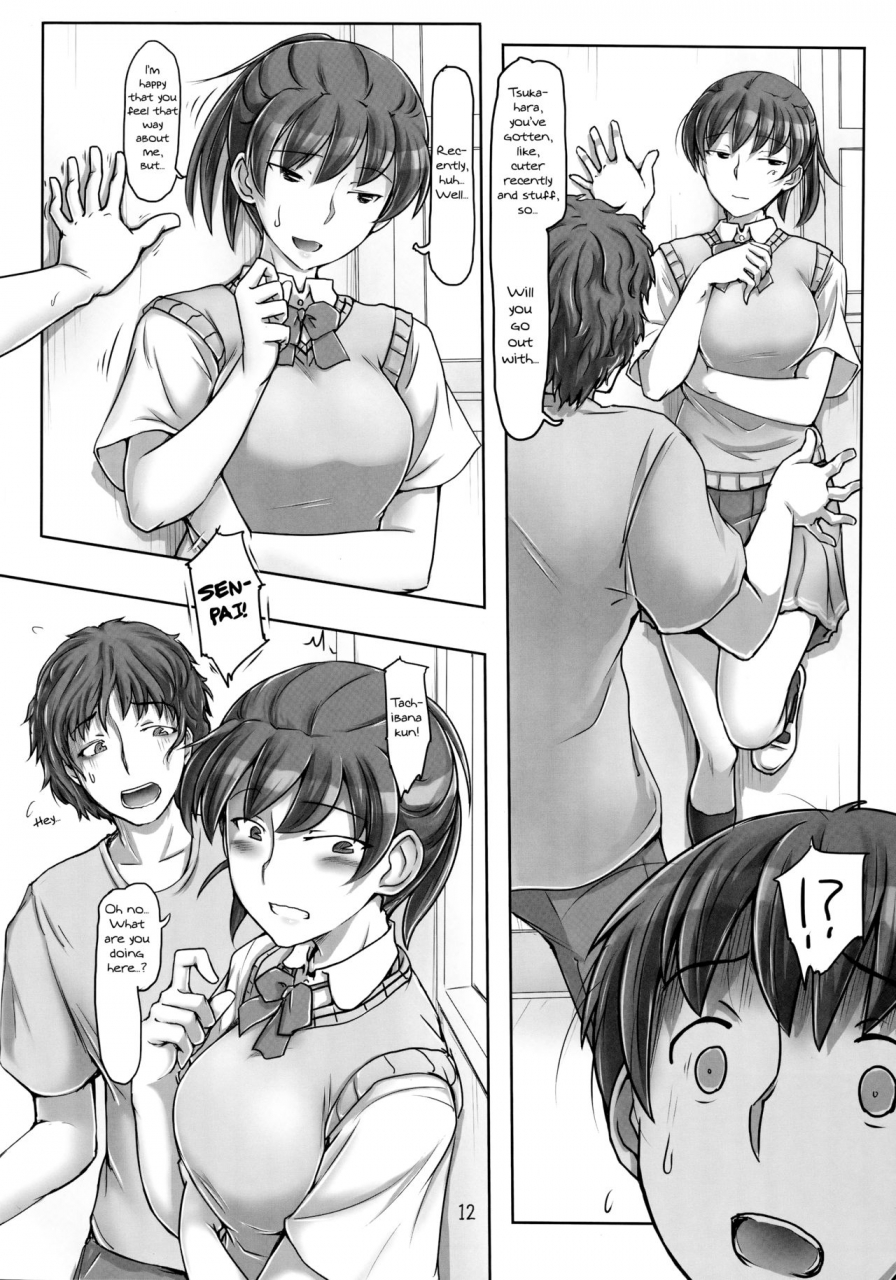 c90-ugc-sasaki-akira-komarasetai-itoshii-hito-amagami-english-kupa